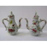 ORIENTAL PORCELAIN, pair of miniature famille rose lidded coffee pots, decorated with floral