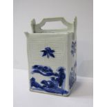 ORIENTAL CERAMICS, square base tea kettle decorated with underglaze blue relief landscapes, 13cm