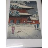 JAPANESE WOODBLOCK, signed colour woodblock "Winter Scene", 35cm x 23cm