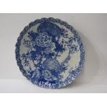 ORIENTAL CERAMICS, Chinese underglazed blue scalloped edge plate, decorated with peony, 31cm