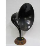 MUSIC HORN, Ericsson Supertone Horn on circular wood plinth, 50cm height