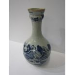 ORIENTAL CERAMICS, 18th Century porcelainous stoneware flask, decorated with riverscape, 23cm height