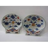 ORIENTAL CERAMICS, pair of Chinese Imari moulded shell design serving dishes with gilded floral