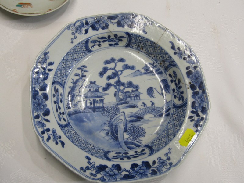 ORIENTAL CERAMICS, Chinese underglazed blue bowl decorated figures in a landscape, 23cm, crudely - Image 5 of 10