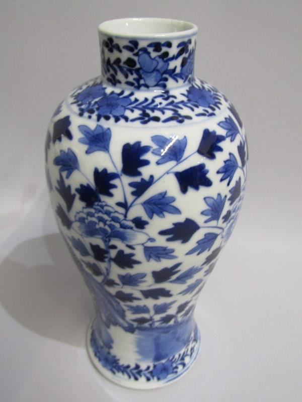 19th CENTURY CHINESE VASE, Chinese baluster form vase with underglaze blue and white bird decoration - Image 3 of 8