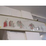 ORIENTAL SCHOOL, signed watercolour "Groups of Mythological Figures", 26cm x 107cm