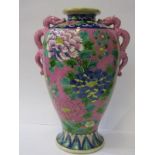 ORIENTAL CERAMICS, twin dragon handled oviform vase decorated with peony blossoms 31cms