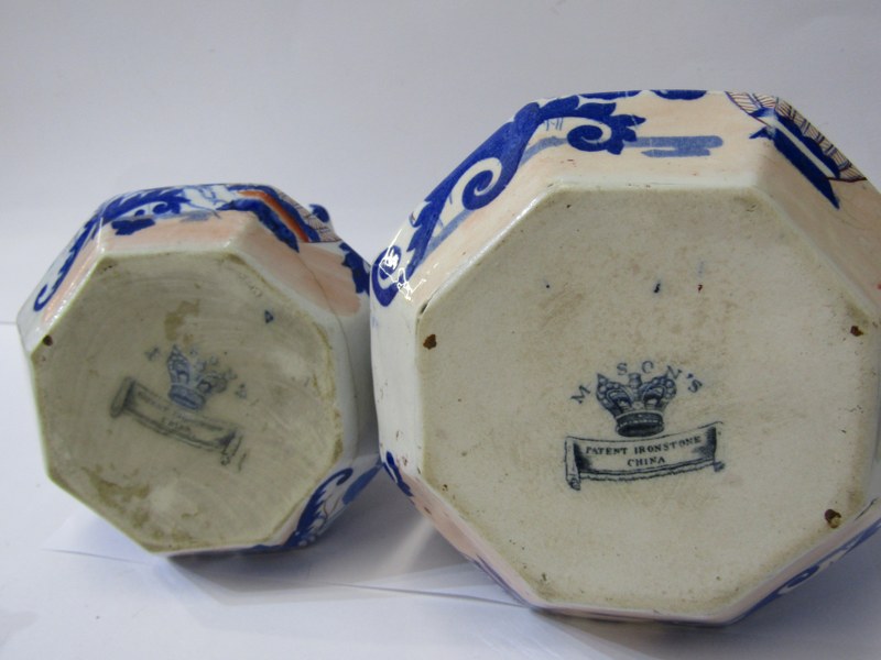 GILBERT & SULLIVAN WEDGWOOD COMMEMORATIVE MUG, also advertising Pig money box, Masons ironstone - Bild 6 aus 10