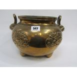 ORIENTAL METALWARE, 19th Century Chinese bronze censer pot with entwined dragon decoration and