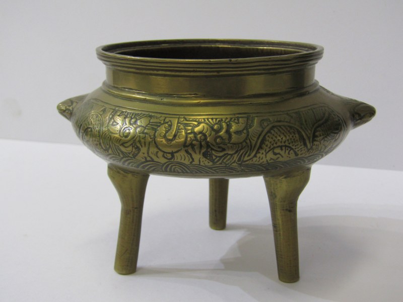 ORIENTAL METALWARE, Chinese brass temple censor, on tripod base and dragon engraved decoration, - Image 4 of 16