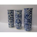 ORIENTAL CERAMICS, 3 underglaze blue cylindrical vases, 1 decorated with Fabulous Dragon, others