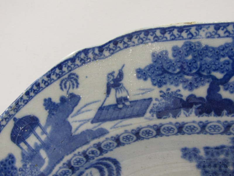 BLUE TRANSFERWARE, late 18th century pottery "Chinese Gazebo" pattern, 47cm meat plate - Bild 9 aus 14