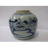 ORIENTAL CERAMICS, Chinese stoneware underglaze blue ginger jar, decorated with riverscape, 13cm dia