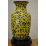 A Chinese vase and stand.