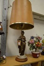 A decorative table lamp.