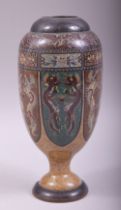 A SMALL JAPANESE CLOISONNE VASE, decorated with panels of dragons or mythological beasts, (lacking