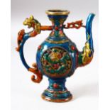 AN UNUSUAL CHINESE ENAMELLED EWER, with zoomorphic handle and spout, the body with relief roundel
