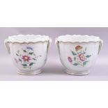 A PAIR OF CHINESE FAMILLE ROSE PORCELAIN WINE COOLERS, each with moulded handles and decorated