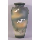 A LARGE AND UNUSUAL JAPANESE BATS VASE, with two moulded zoomorphic ring handles, the body with