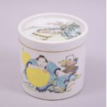 A CHINESE FAMILLE VERTE PORCELAIN BRUSH POT AND COVER, painted with a figure and a landscape, six