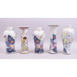 FIVE CHINESE FAMILLE ROSE PORCELAIN VASES, each painted with colourful floral sprays, various