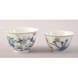 TWO CHINESE PORCELAIN DOUCAI CUPS, one painted with playing boys and with six character mark to