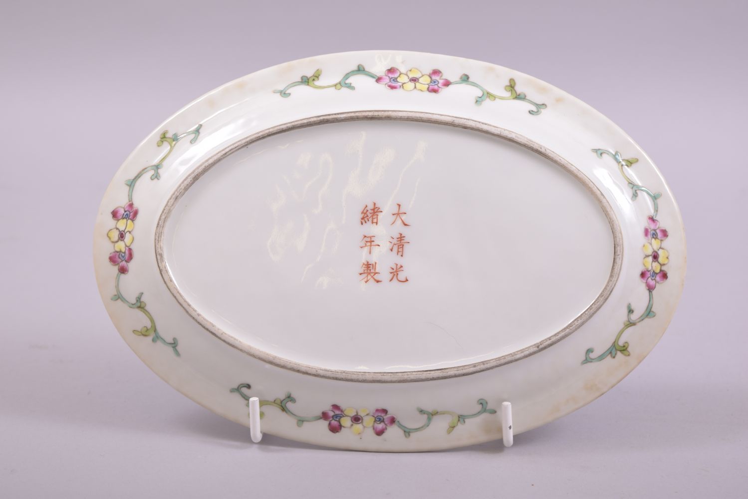 A CHINESE FAMILLE VERTE OVAL SHAPED PORCELAIN DISH, painted with birds and flora, six character mark - Image 2 of 3