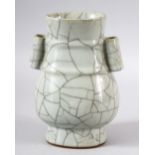 A CHINESE GE STYLE TWIN HANDLE CRACKLE GLAZE VASE, 18.5cm high.