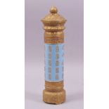 A CHINESE PORCELAIN CYLINDRICAL GILT AND BLUE GROUND VASE AND COVER, the vase with columns of