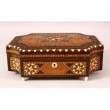 A HISANO MORESQUE INLAID WOODEN MUSIC BOX - with exotic wood inlays and bone or ivory - 26cm x