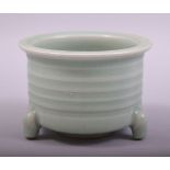 A CHINESE CELADON LONGQUAN TRIPOD CENSER, 7.5cm high, 11cm high.