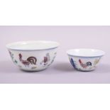 TWO DOUCAI PORCELAIN CHICKEN CUPS, both with six character mark to base, 8.5cm and 6cm (2).