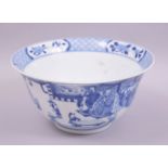 A GOOD CHINESE BLUE AND WHITE PORCELAIN BOWL, painted with various figures and children, the