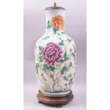 A LARGE CHINESE FAMILLE VERTE PORCELAIN VASE, fitted to a wooden base and lamped, 52cm high