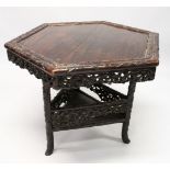 A GOOD CHINESE ROSEWOOD HEXAGONAL LOW TABLE, the removable top with carved rim and floral carved and