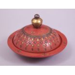 A TURKISH TOPHANE SWEET BOWL AND COVER, 11.5cm diameter.