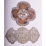 TWO SAFAVID OPENWORK PANELS, 24cm x 12.5cm and 16.5cm square.