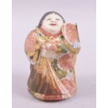 A JAPANESE SATSUMA PORCELAIN FIGURAL BOX, the bottom opening to reveal a painted four character mark