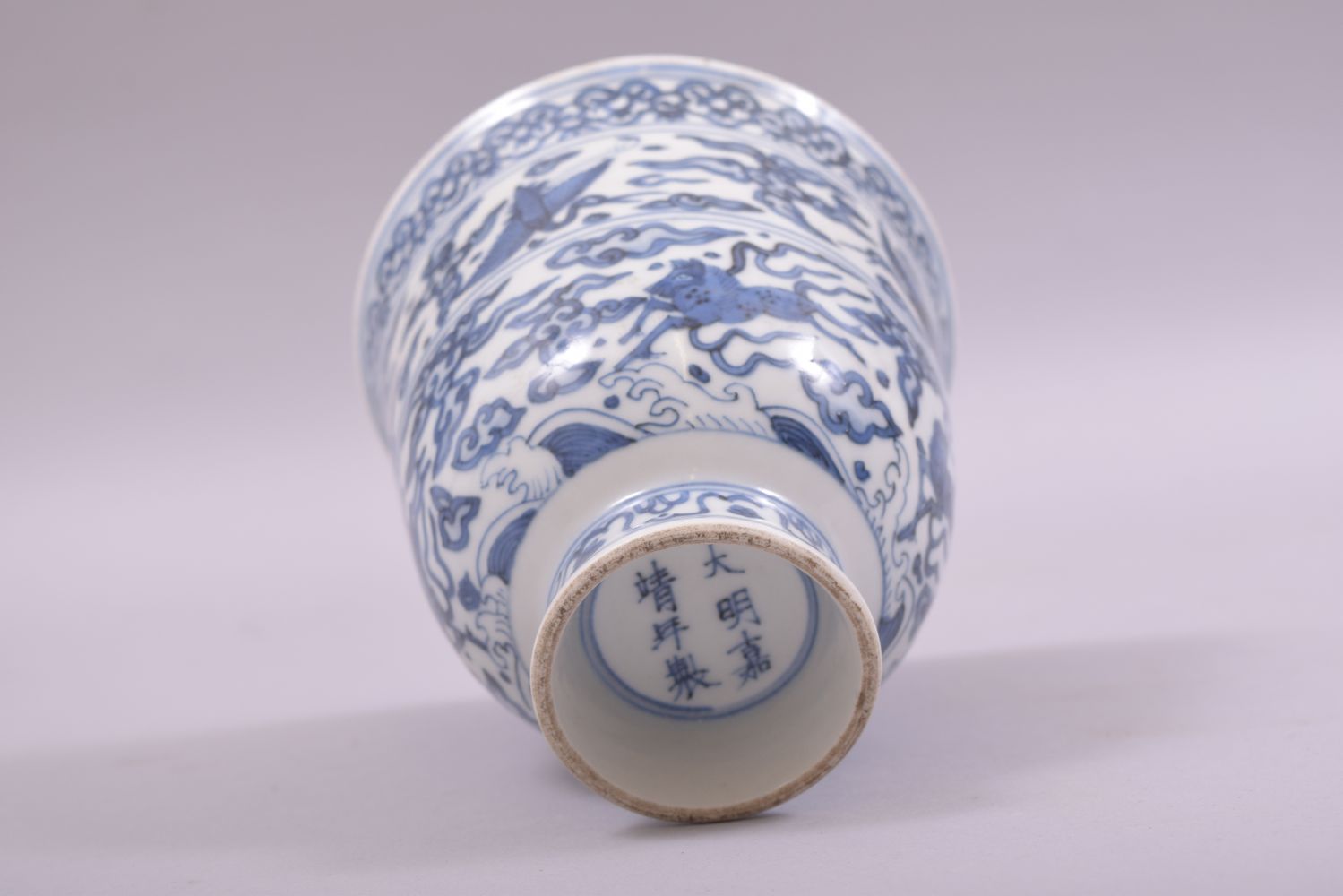 A CHINESE BLUE AND WHITE PORCELAIN PEDESTAL CUP, painted with cranes and horses, six character - Image 6 of 7