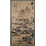 A CHINESE SCROLL PAINTING OF A MOUNTAINOUS LANDSCAPE, with script to top left, seal mark to top