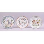 THREE SUPERB EUROPEAN MARKET PORCELAIN PLATES, two depicting figures and one with roundels of floral