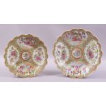 TWO CHINESE CANTON FAMILLE ROSE PETAL FORMED PORCELAIN DISHES, decorated with panels of female