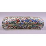 A LARGE CHINESE DOUCAI PORCELAIN PEN BOX, painted in the douci palette with multiple dragons and