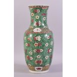 A CHINESE FAMILLE VERTE PORCELAIN VASE, the body decorated with a tiled pattern and flowers, the