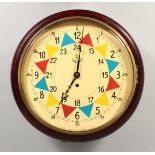 A RAF FUSEE REPLICA WALL CLOCK, with coloured circular dial, 11ins diameter.