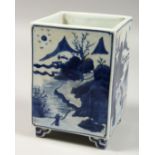 A CHINESE PORCELAIN BLUE AND WHITE SQUASH BRUSH POT, 6ins.