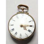 A VERGE POCKET WATCH, James Aspin, London. No139.