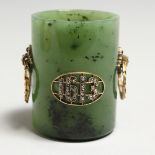 A SUPERB RUSSIAN JADE, SILVER GILT AND DIAMOND SET CUP, dated 1613, with diamonds, with Russian