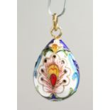 A RUSSIAN SILVER ENAMEL EGG PENDANT.