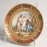 A SUPERB 19TH CENTURY VIENNA CIRCULAR PLATE with high quality painting and gilding. The centre